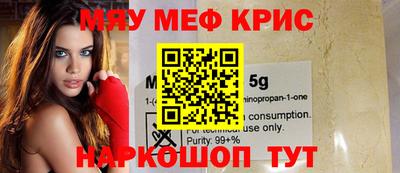 apvp Донецк