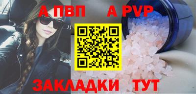 герыч Дубна