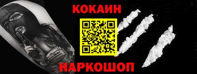 apvp Донецк