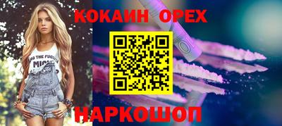 apvp Донецк