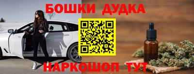 apvp Донецк