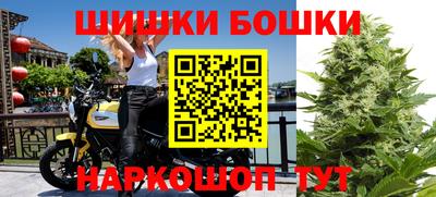 герыч Дубна