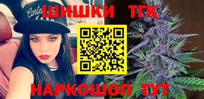 apvp Донецк