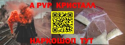 герыч Дубна
