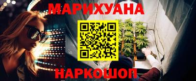 герыч Дубна