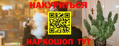 герыч Дубна