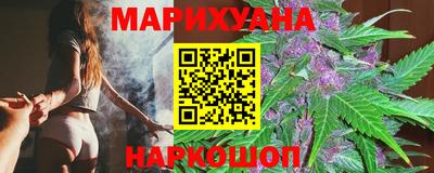 apvp Донецк