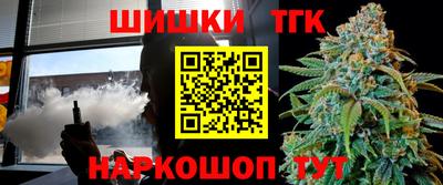 МДМА Заводоуковск