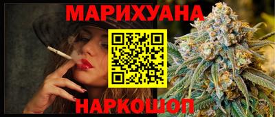 герыч Дубна