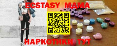 герыч Дубна