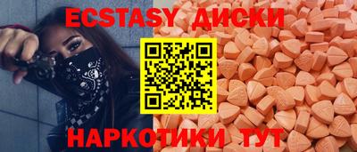spice Донской