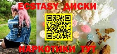 apvp Донецк