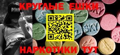 apvp Донецк
