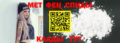 герыч Дубна