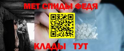 герыч Дубна