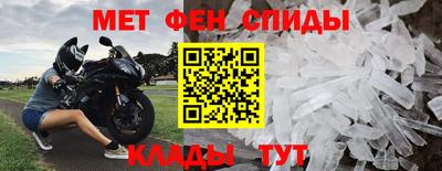 герыч Дубна