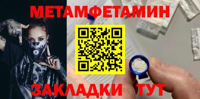 герыч Дубна