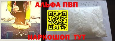 эйфоретик Заволжье