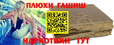 герыч Дубна