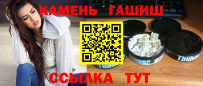 apvp Донецк