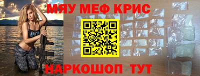 герыч Дубна