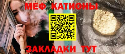 apvp Донецк