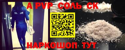 МДМА Заводоуковск