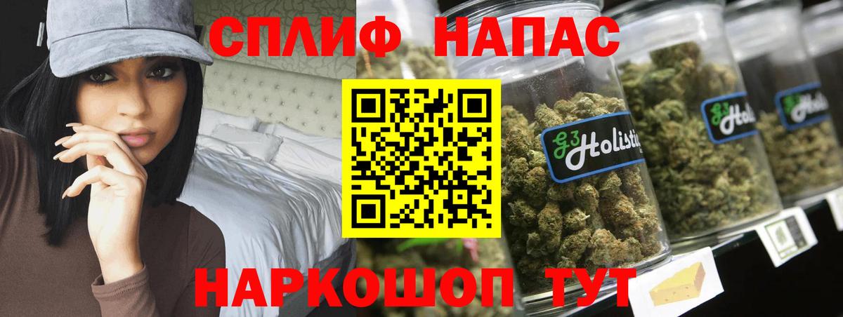 МАРИХУАНА ГИДРОПОН  Бошки Шишки марихуана  МАРИХУАНА индика  Вход с VPN  Миллерово 